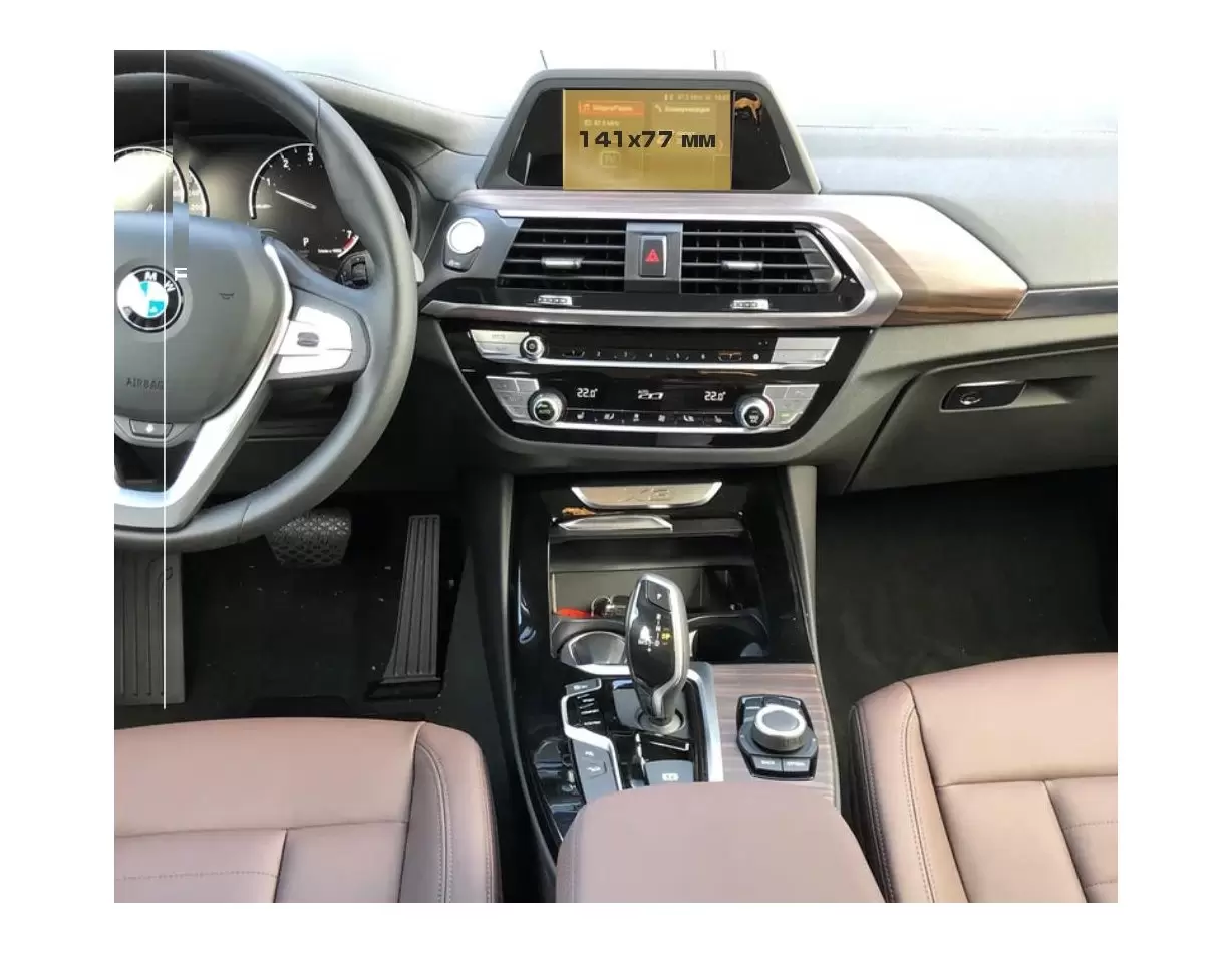 BMW X4 (F26) 2014 - 2018 Multimedia NBT EVO 10,2" HD transparant navigatiebeschermglas