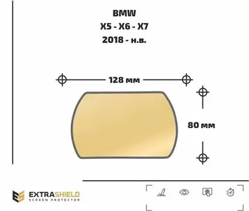 BMW X5 - X6 - X7 2018 - Present Cruise control DisplayschutzGlass Kratzfest Anti-Fingerprint Transparent