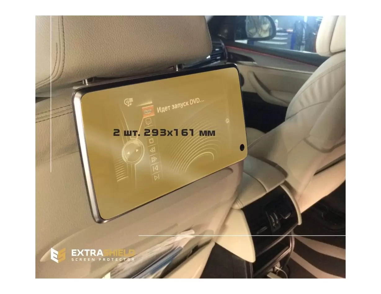 BMW X5 (E70) 2010 - 2013 Multimedia NBT EVO 10,2" Vetro Protettivo HD trasparente di navigazione Protezione