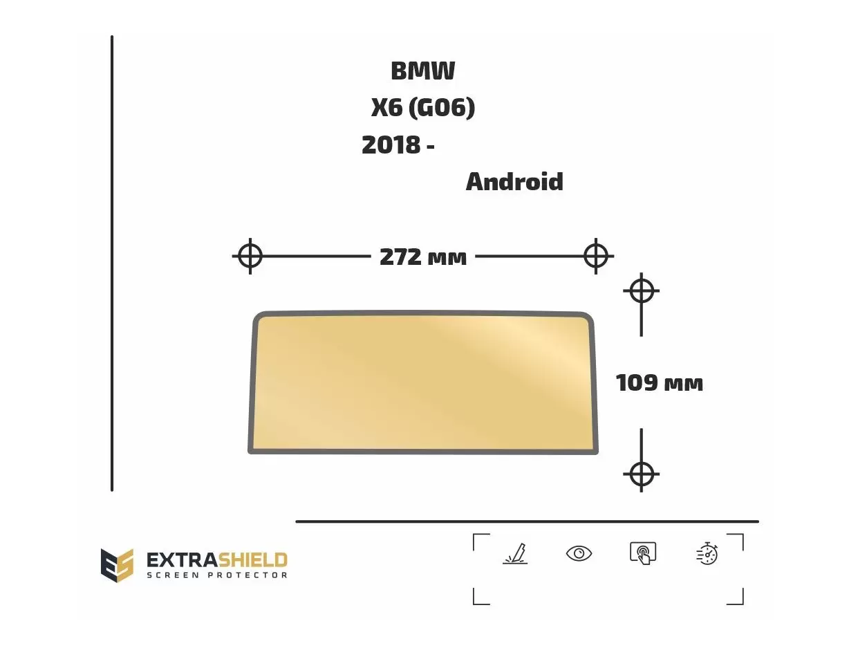 BMW X5 (G05) 2018 - Present Multimedia Android ExtraShield Screeen Protector