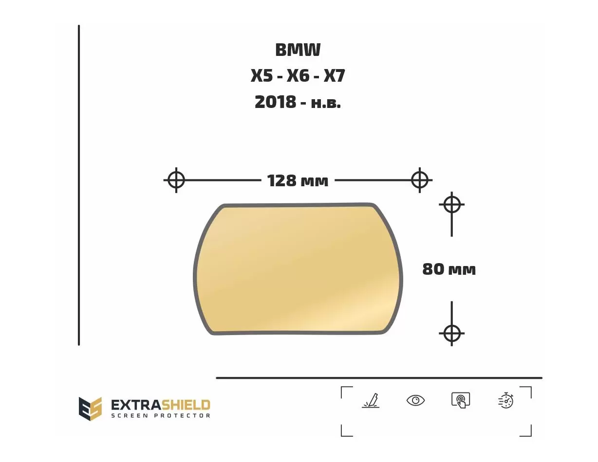 BMW X6 (G06) 2015 - Present Passenger monitors (2pcs,) 10,2" HD transparant navigatiebeschermglas