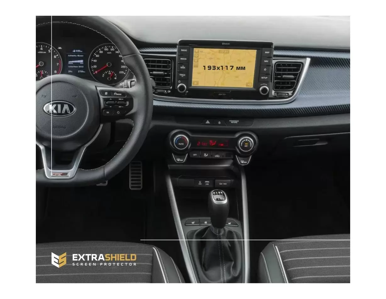 KIA Rio 2019 - x.x Multimedia 8" ExtraShield Screeen Protector