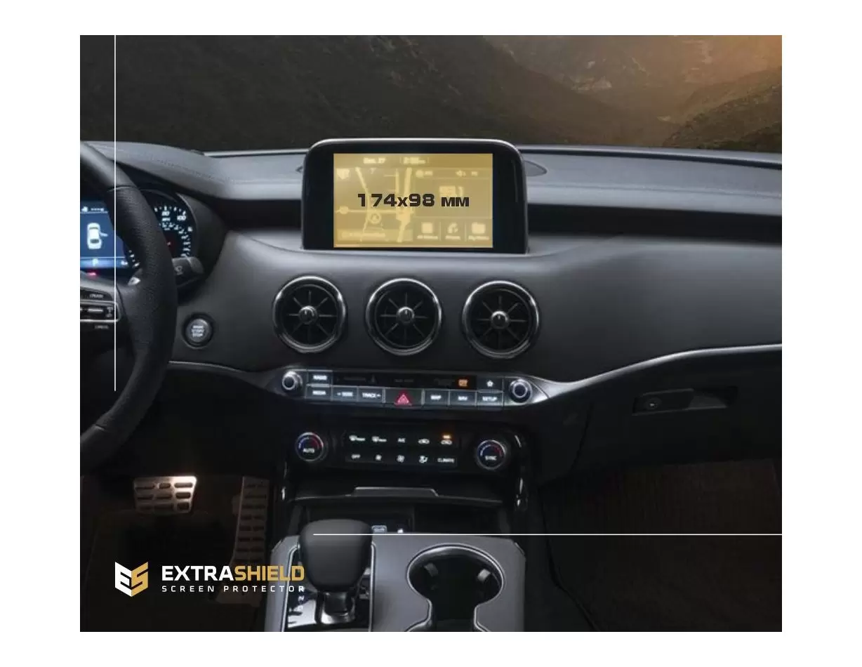 KIA Stinger 2017 - 2021 Multimedia 8" ExtraShield Screeen Protector