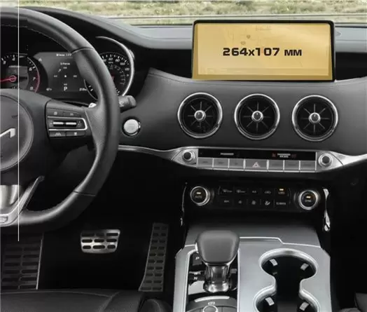 KIA Stinger 2021 - x.x Multimedia ExtraShield Screeen Protector