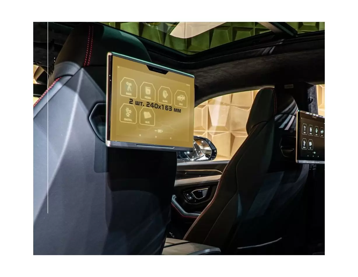 Lamborghini Urus 2017 - Present Passenger monitors (2pcs,) 12,5" ExtraShield Screeen Protector