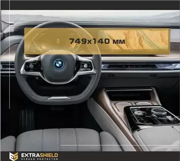 BMW 2 Series (G42) 2021 - Present Digital Speedometer BMW Live Cockpit Professional 10,25" ExtraShield Screeen Protector