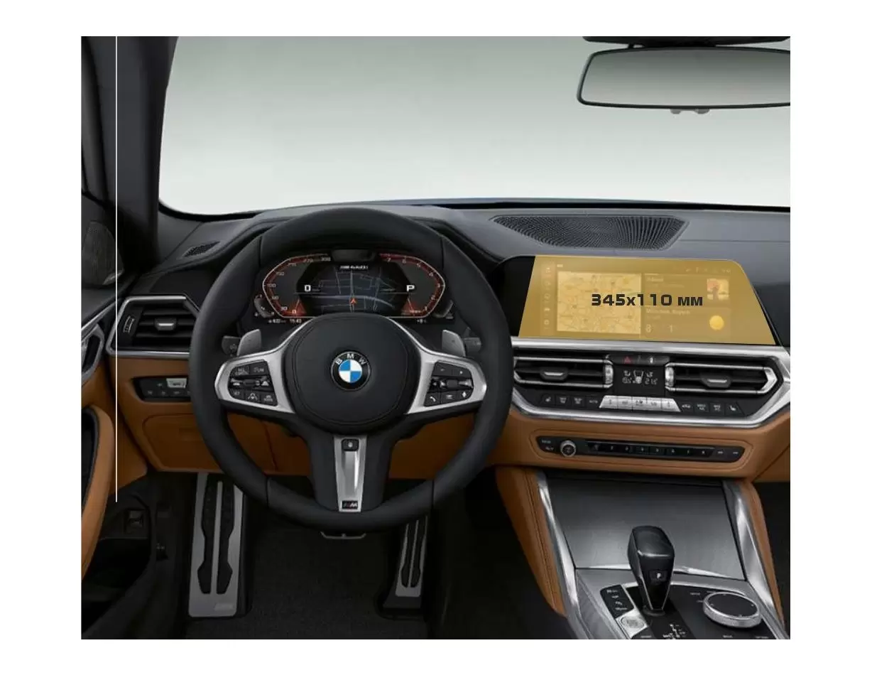 Lexus IS 2013 - 2015 Multimedia 7 Protection d'écran Résiste aux rayures HD transparent - 1 - habillage decor de tableau de bord