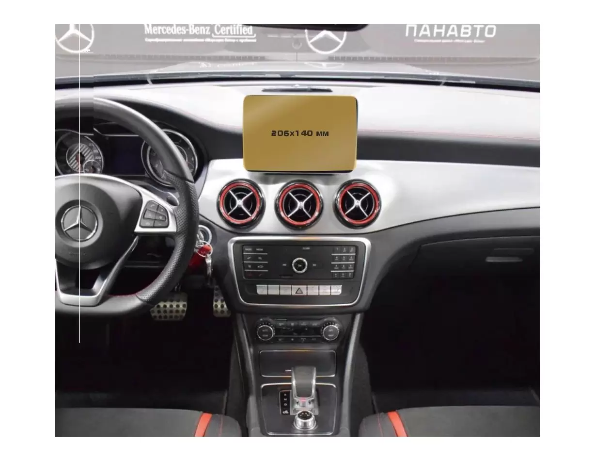 Mercedes-Benz GL (X166) 2012 - 2015 Multimedia 8,4" Vetro Protettivo HD trasparente di navigazione Protezione