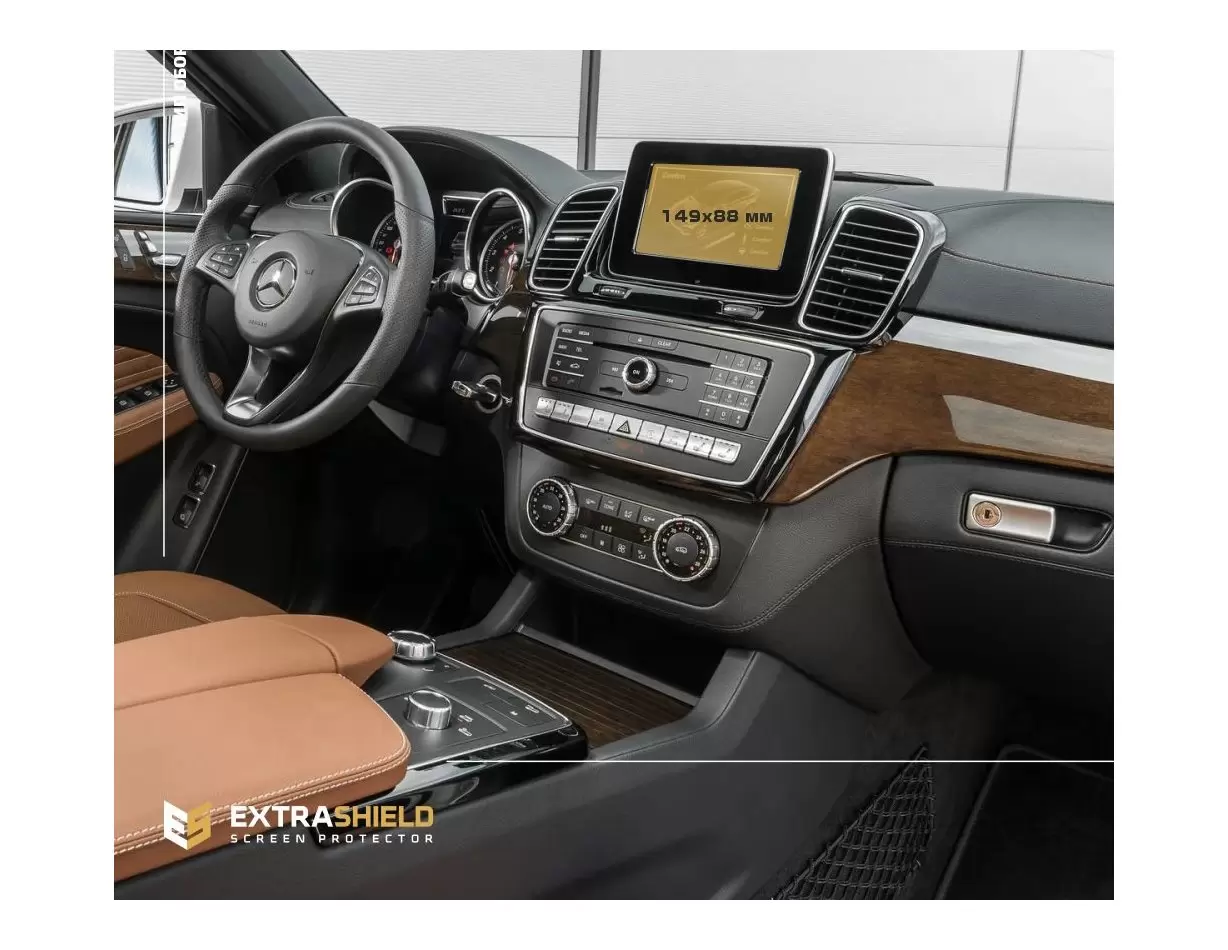 Mercedes-Benz GLC (X253/C253) 2019 - Present Multimedia 10,3" Vidrio protector de navegación transparente HD