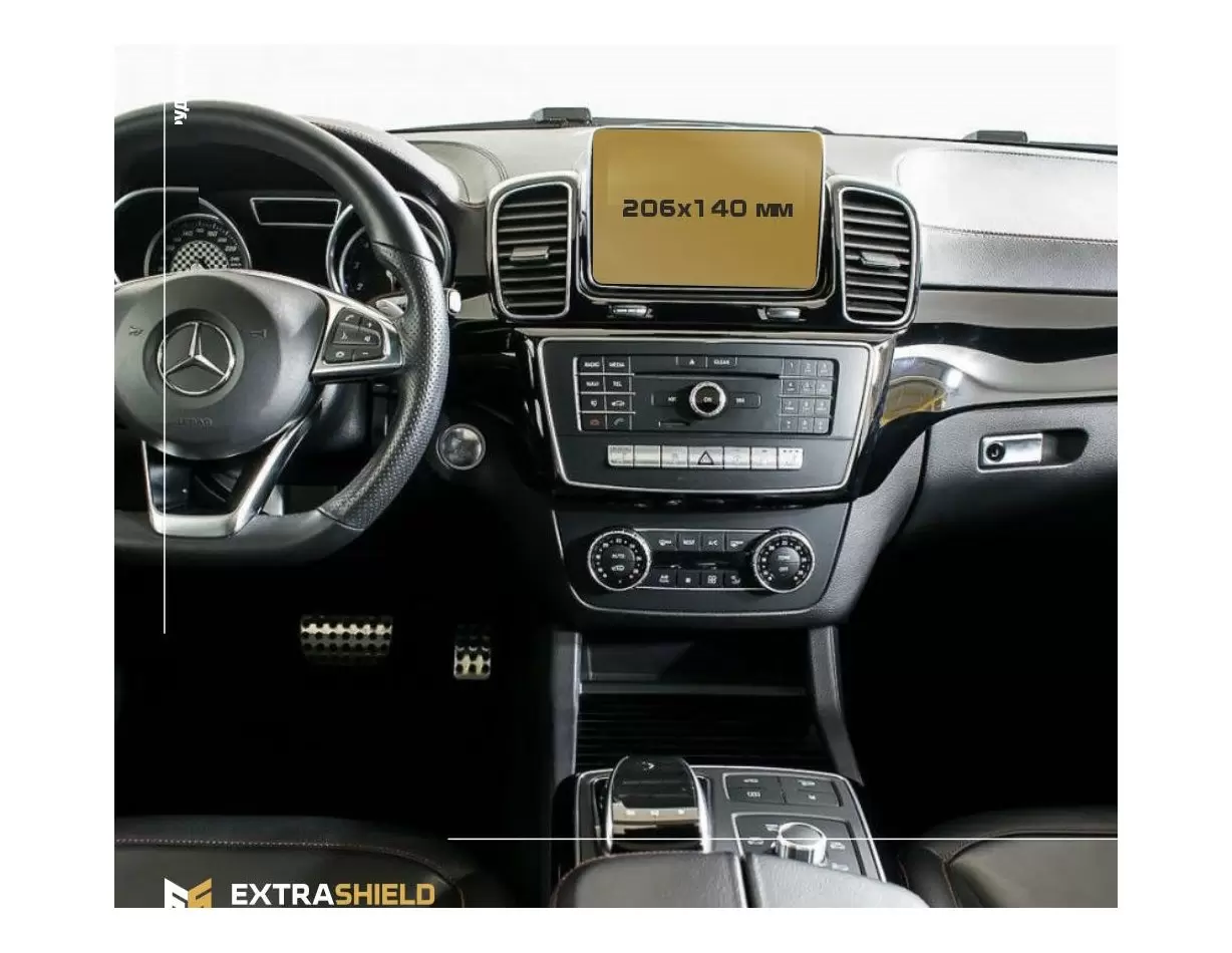 Mercedes-Benz GLE (W166) 2015 - 2019 Multimedia 5,8" Vidrio protector de navegación transparente HD
