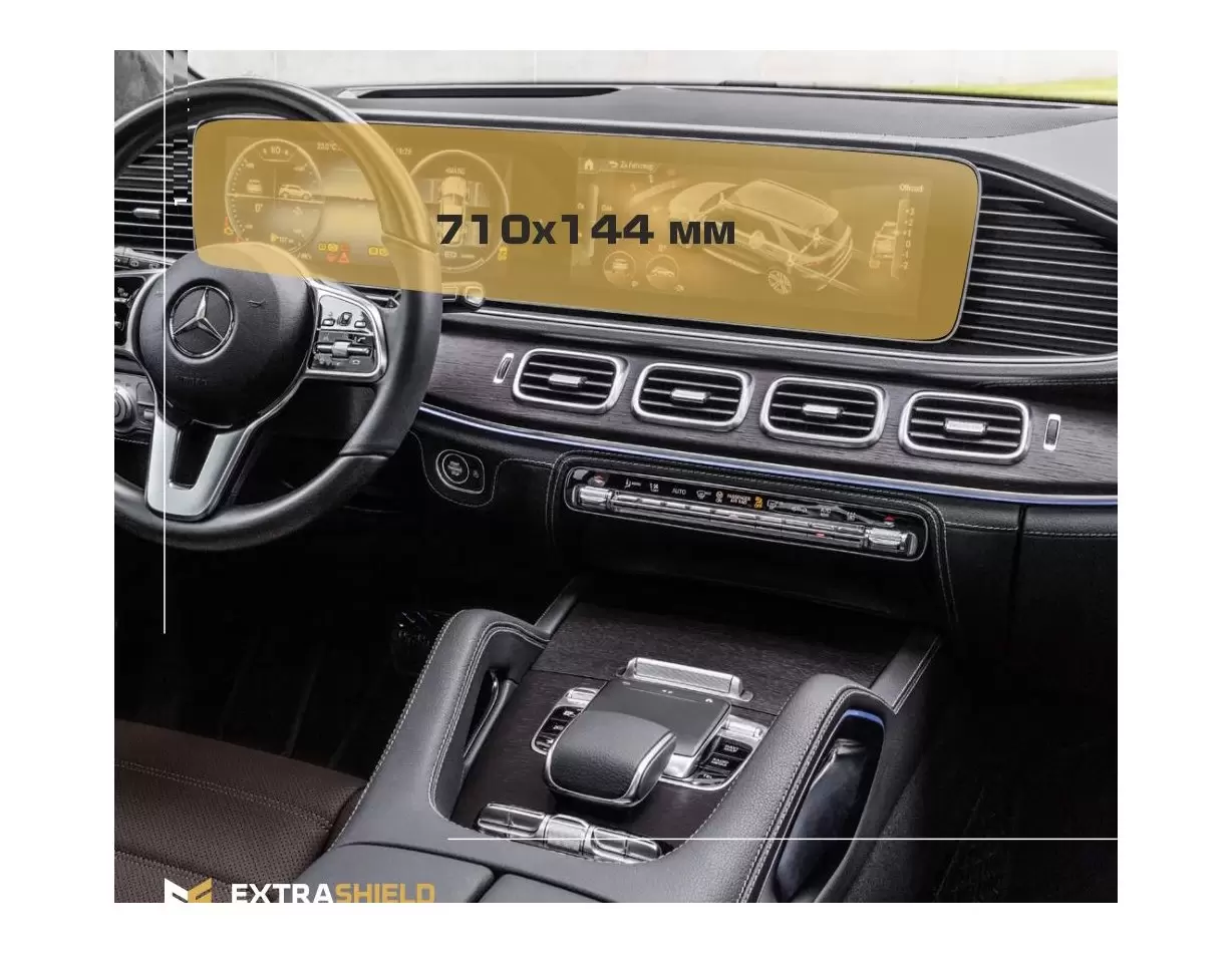 Mercedes-Benz GLE (W167) 2015 - 2019 Multimedia 10,3" HD transparant navigatiebeschermglas