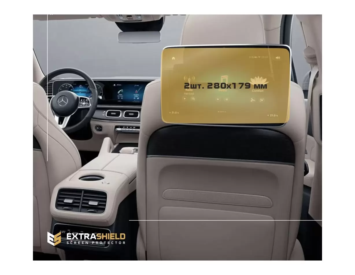 Mercedes-Benz GLE (W167/C167) 2013-2020 Passenger monitors (2pcs,) 10,2" DisplayschutzGlass Kratzfest Anti-Fingerprint Transpare