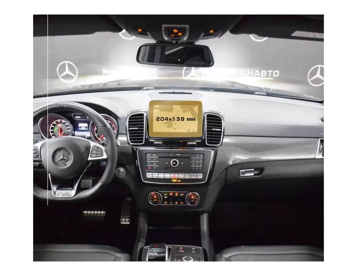 Mercedes-Benz GLS (X166) 2015 - 2019 Multimedia 8,4" HD transparant navigatiebeschermglas