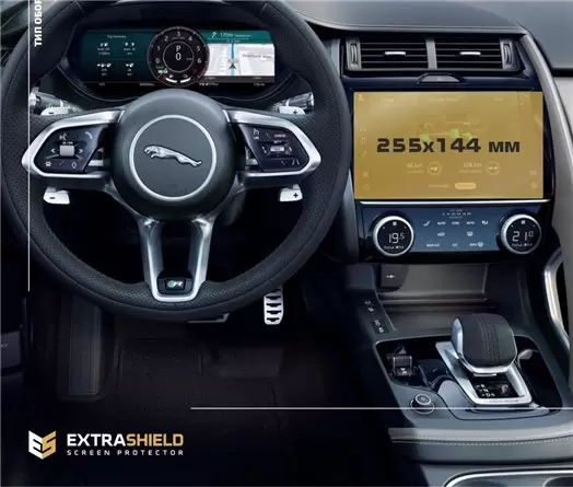 Jaguar E-Pace 2020 - Present Multimedia 10" ExtraShield Screeen Protector