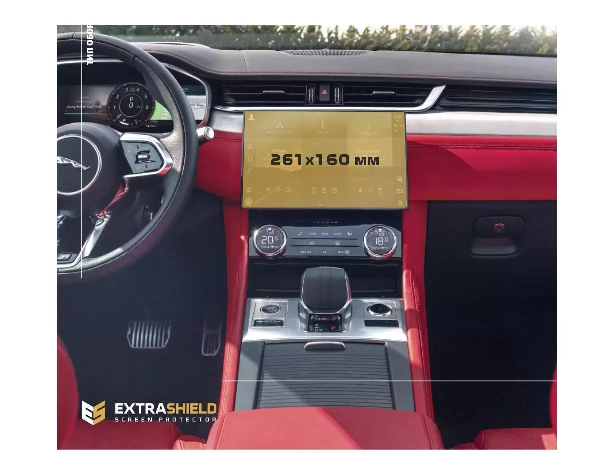 Mercedes-Benz V-class (W447) 2014 - Present Passenger monitors (2pcs,) Vidrio protector de navegación transparente HD