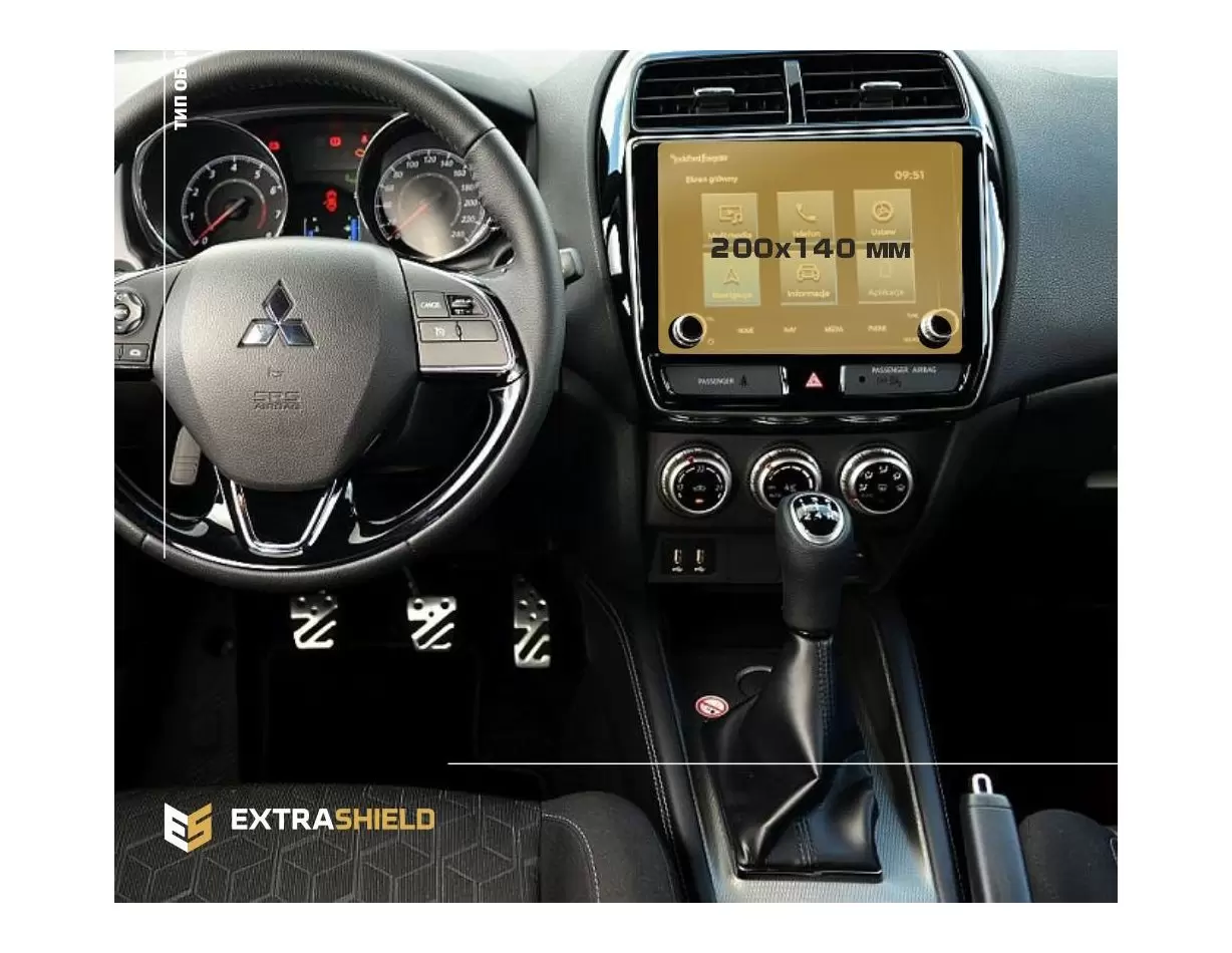 Mitsubishi Asx RVR 01.2012 3D Interior Dashboard Trim Kit Dash Trim Dekor  9-Parts