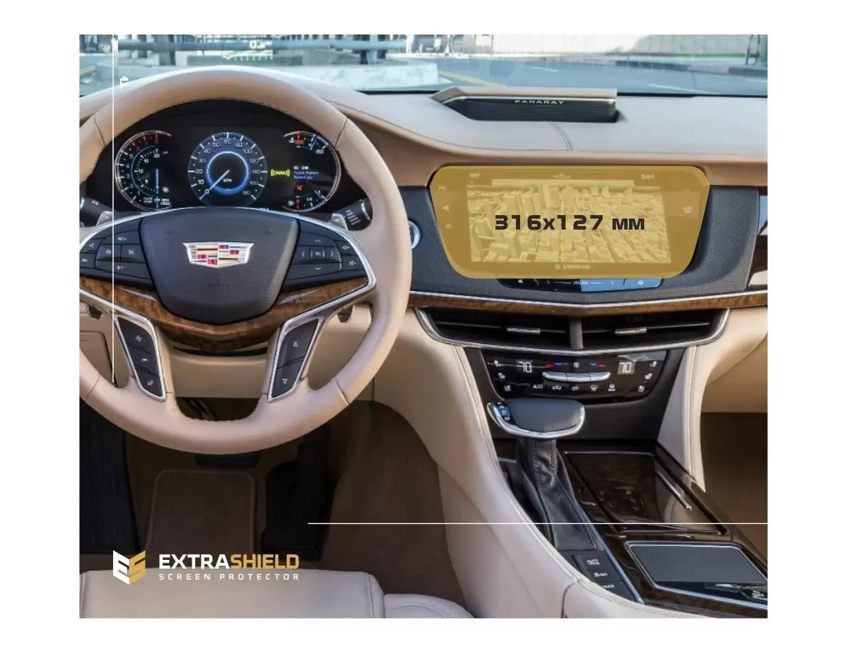 Cadillac CT6 2015 - 2019 Multimedia 8" ExtraShield Screeen Protector