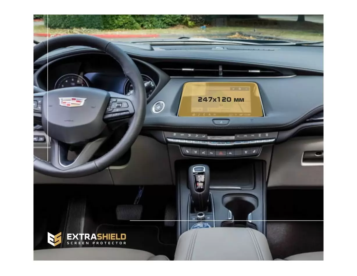Cadillac Escalade 2021 - Present Multimedia system 16.9" ? 7.2" HD transparant navigatiebeschermglas