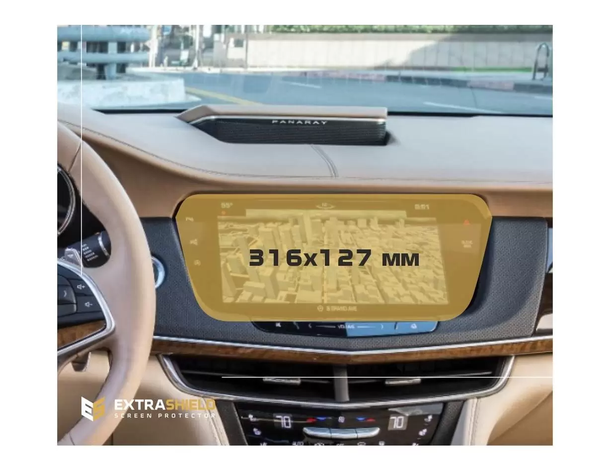 Cadillac XT6 2019 - Present Multimedia 8" ExtraShield Screeen Protector