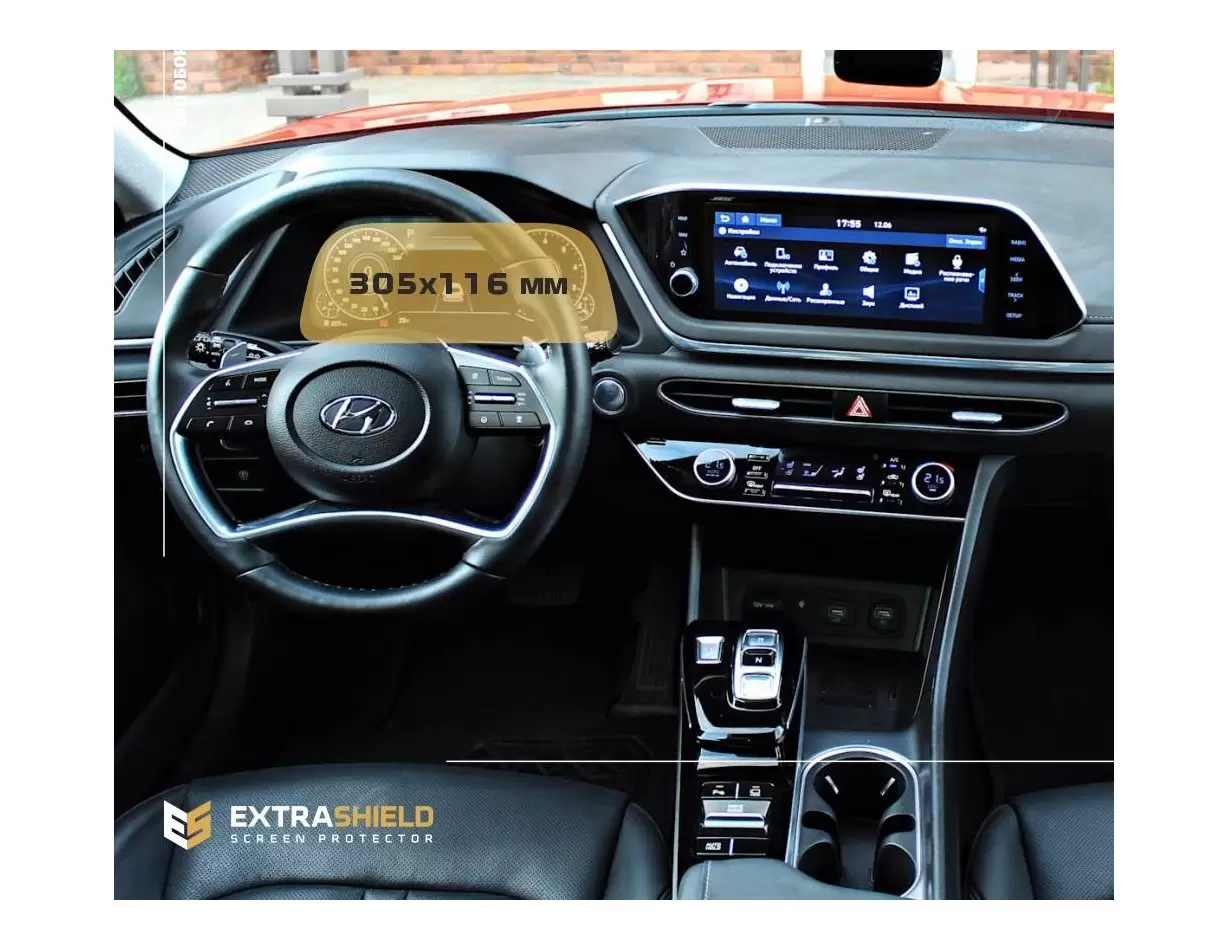 Hyundai Santa Fe 2021 - Present Digital Speedometer 12,3" DisplayschutzGlass Kratzfest Anti-Fingerprint Transparent - 1- Cockpit