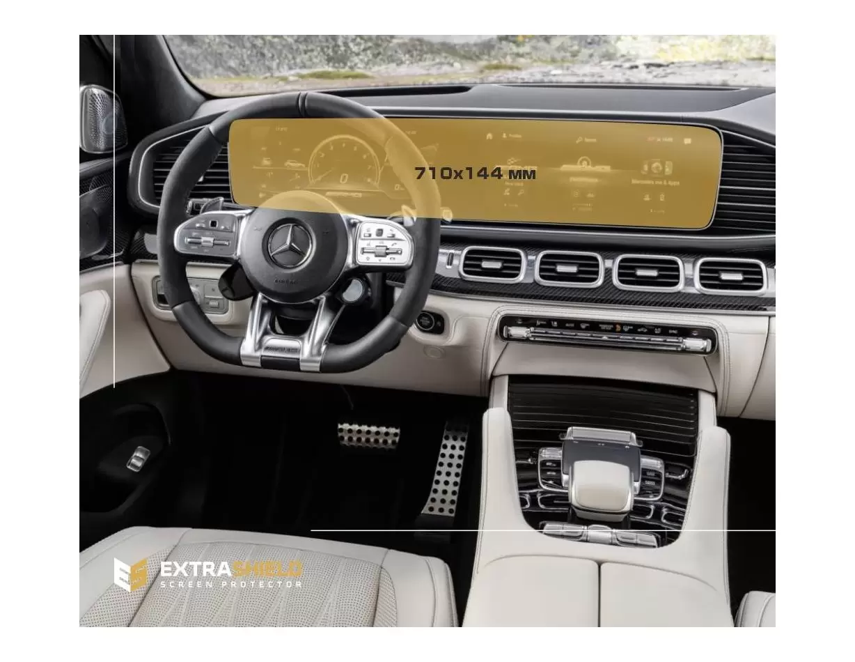 Mercedes-Benz GLS (X166) 2015 - 2019 Passenger monitors (2pcs,) HD transparant navigatiebeschermglas