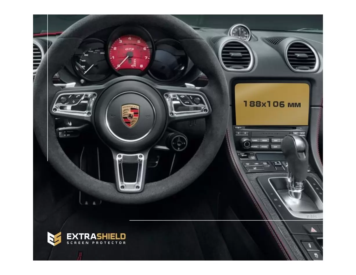 Porsche Cayman 2016 - 2020 Multimedia Sound Package Plus 7" DisplayschutzGlass Kratzfest Anti-Fingerprint Transparent - 1- Cockp