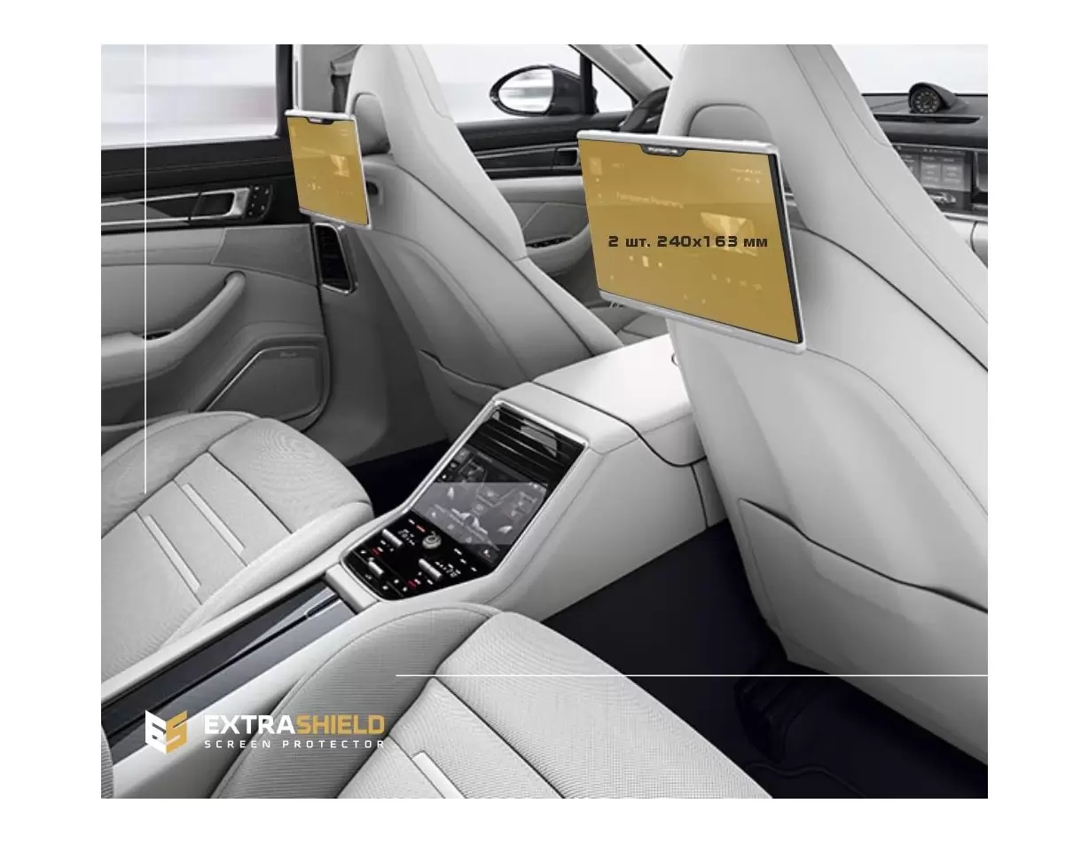 Porsche Panamera II 2017 - Present Passenger monitors (2pcs,) 12,5" DisplayschutzGlass Kratzfest Anti-Fingerprint Transparent - 