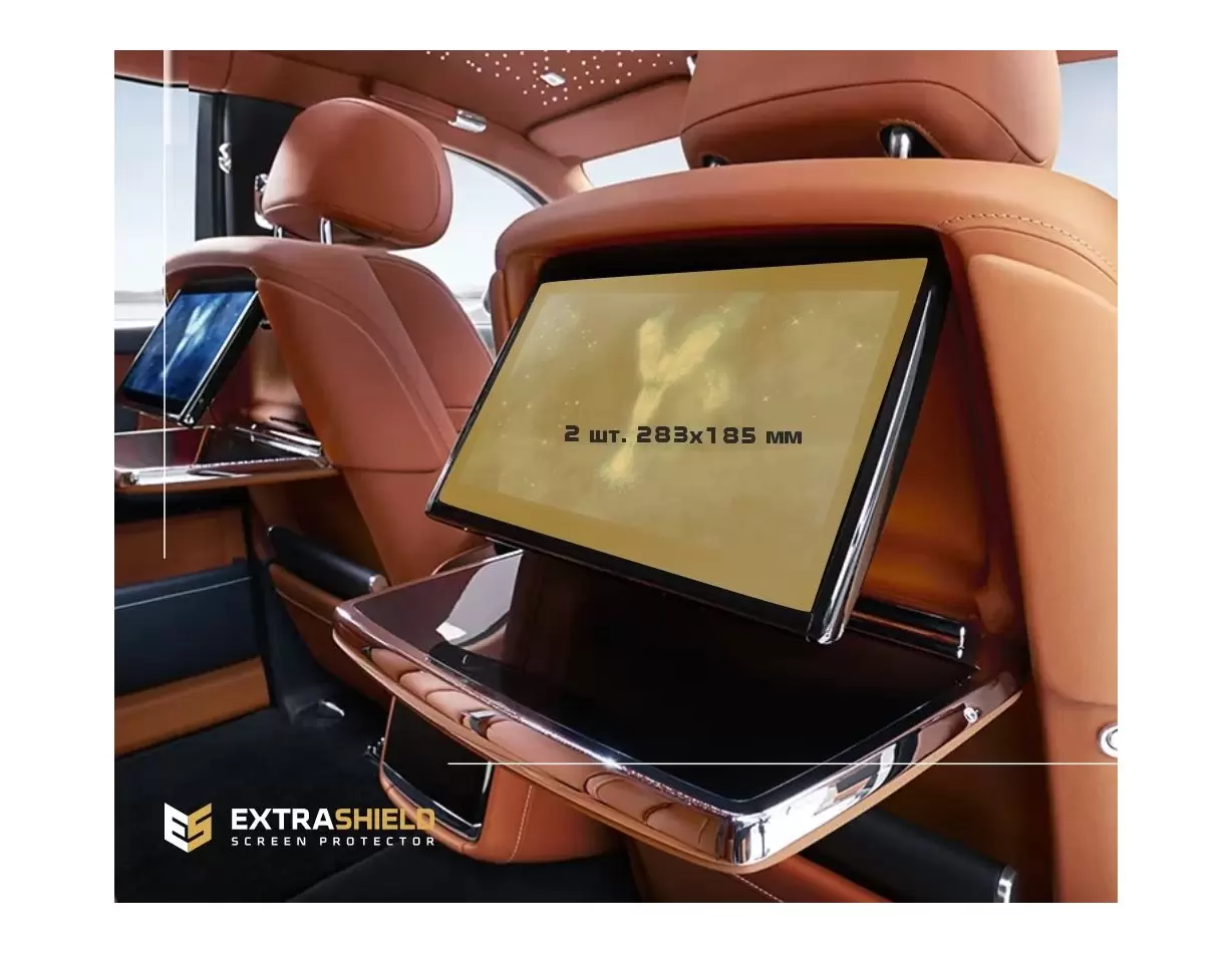 Rolls-Royce Phantom 2017 - Present Passenger monitors (2pcs,) 15" ExtraShield Screeen Protector