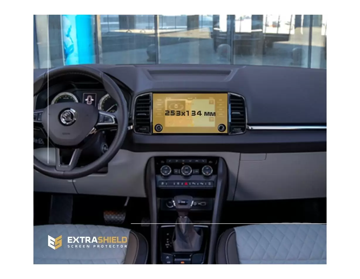 Skoda Karoq (NU7) 2016 - Present Multimedia Bolero 8" ExtraShield Screeen Protector