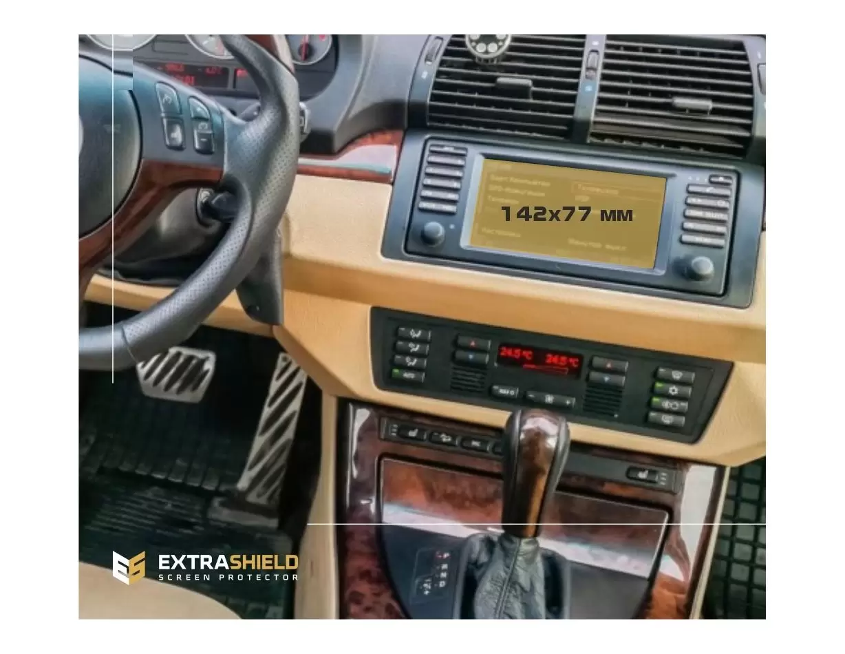 BMW 5 Series (G30) 2020 - Present Passenger monitors (2pcs,) 10,2" DisplayschutzGlass Kratzfest Anti-Fingerprint Transparent - 1