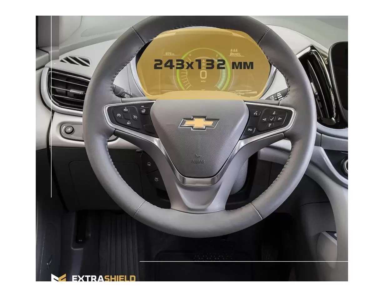 Chevrolet Volt 2015 - 2019 Digital Speedometer 8" ExtraShield Screeen Protector