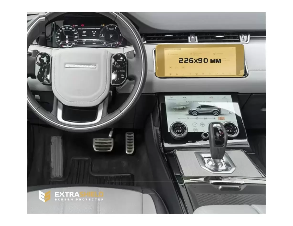 Land Rover RR Evoque (L538) 2015 - 2018 Multimedia 10,2" DisplayschutzGlass Kratzfest Anti-Fingerprint Transparent - 1- Cockpit 