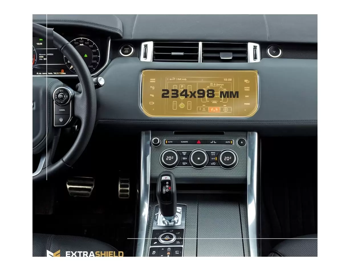 Land Rover RR Sport (L494) 2012-2017 Multimedia Vidrio protector de navegación transparente HD