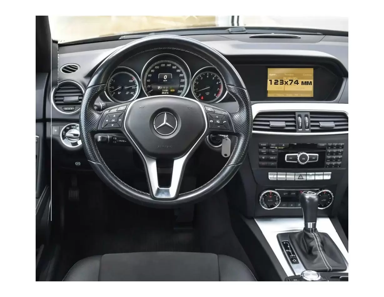 Mercedes-Benz C-class (S204,C204,W204) 2011 - 2013 Multimedia Vidrio protector de navegación transparente HD