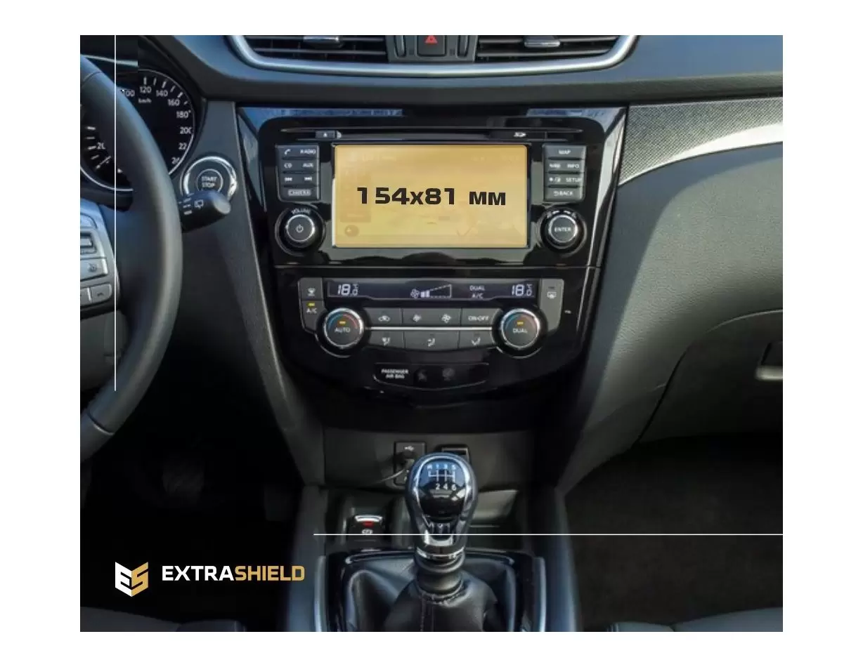 Nissan X-Trail (T32) 2013 - Present Multimedia Nissan Connect 7" HD transparant navigatiebeschermglas