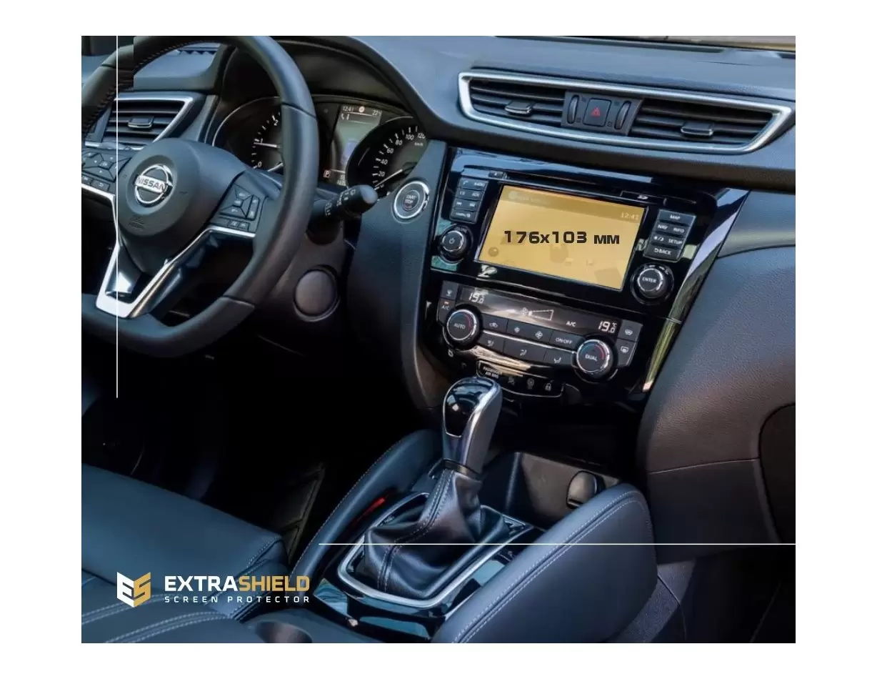 Nissan Qashqai (J11) 2021 - Present Multimedia Bose Digital Surround 8" Protection d'écran Résiste aux rayures HD transparent - 