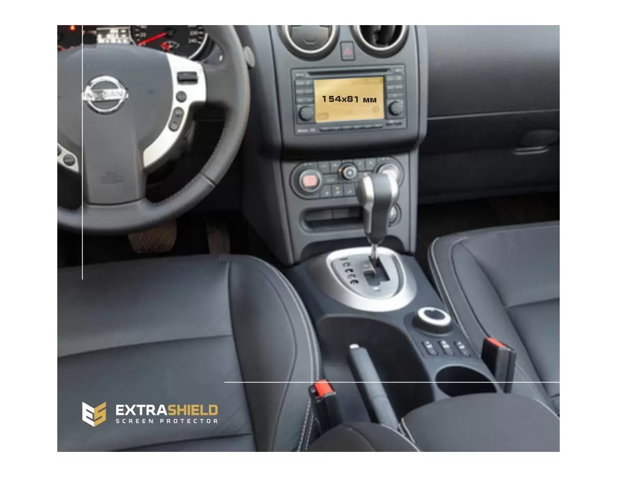 Nissan Qashqai (J11) 2013 - Present Multimedia Nissan Connect 7" HD transparant navigatiebeschermglas