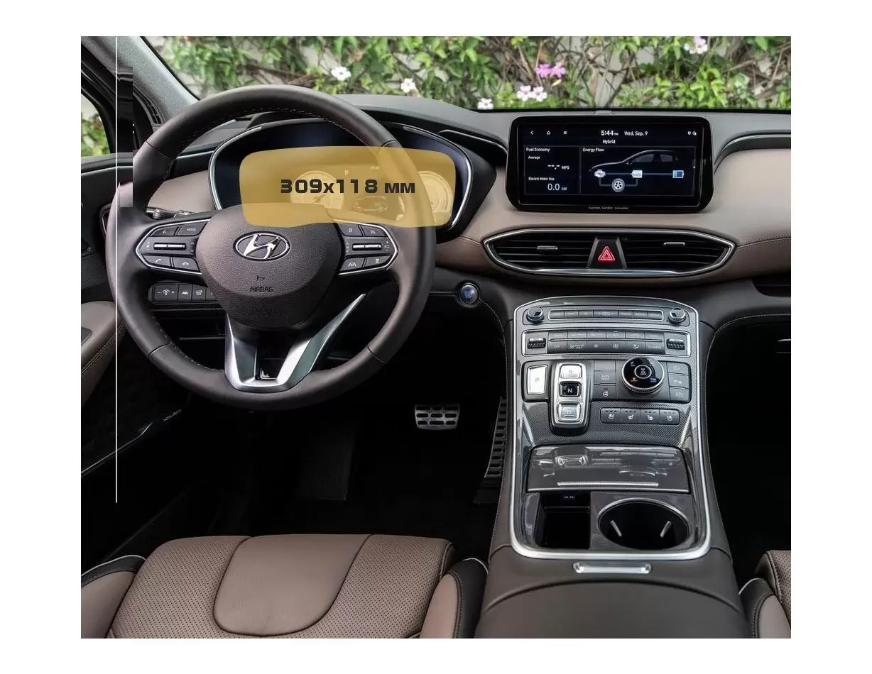 Hyundai Santa Fe 2021 - Present Digital Speedometer 12,3" ExtraShield Screeen Protector