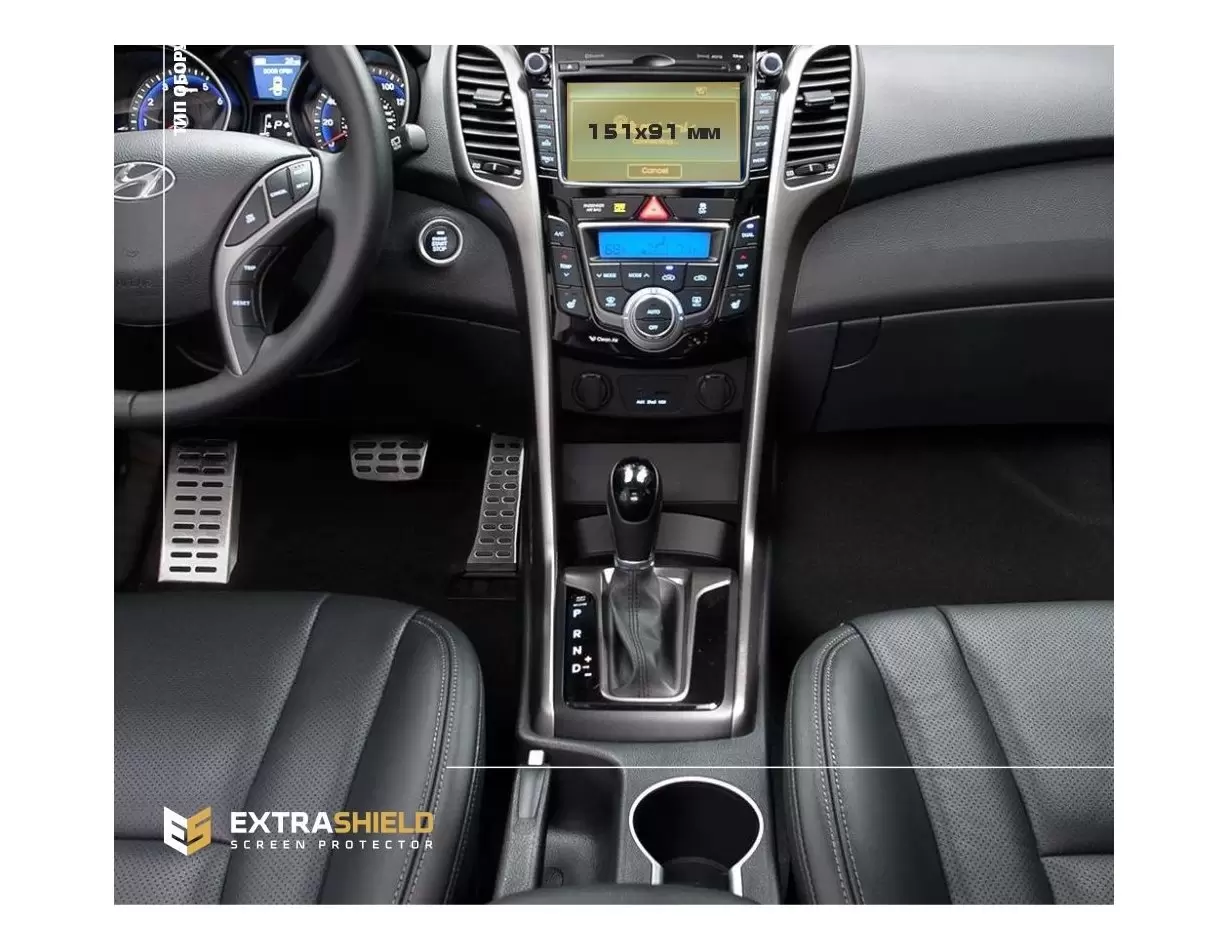 Honda Pilot 2016 - Present Multimedia Honda Connect 8" Vetro Protettivo HD trasparente di navigazione Protezione