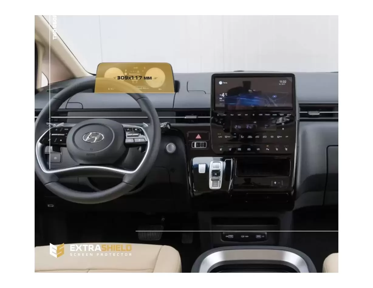 Hyundai Solaris 2020 - Present Multimedia 8" HD transparant navigatiebeschermglas