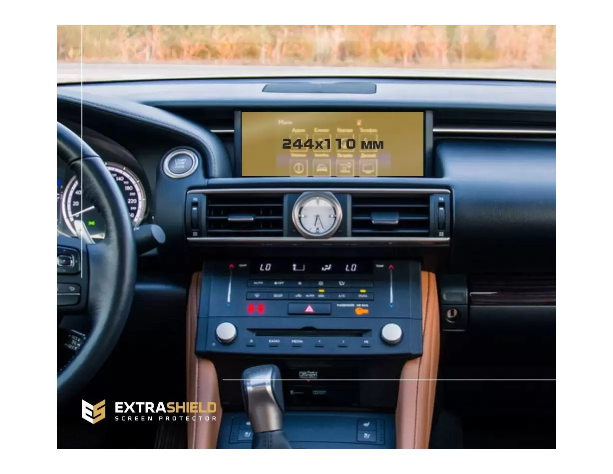 Lexus RC 2014 - Present Multimedia 7 Vidrio protector de navegación transparente HD