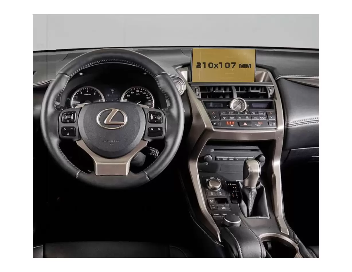 Lexus NX 2014 - 2017 Multimedia 7" DisplayschutzGlass Kratzfest Anti-Fingerprint Transparent - 1- Cockpit Dekor Innenraum
