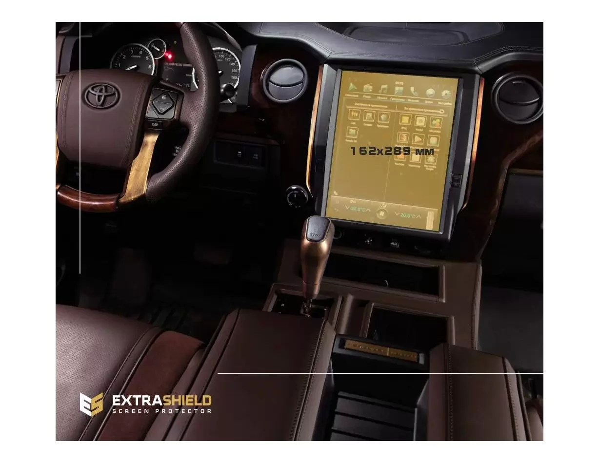 Toyota Tundra 2011 - Present Full color LCD monitor (13,6") Vidrio protector de navegación transparente HD