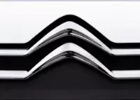 Citroen Commercial