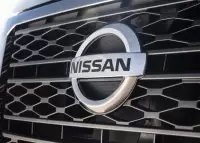 Nissan Commercial