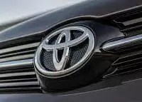Commerciale Toyota